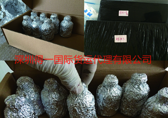 治癌藥物避光冷鏈運(yùn)送到孟加拉國(guó)，得一提供一站式服務(wù)方案