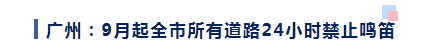 <a href='http://www.cdjdkj.cn' title='危險(xiǎn)品海運(yùn)' >危險(xiǎn)品海運(yùn)</a>
