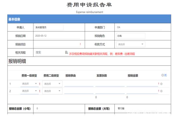 <a href='http://www.cdjdkj.cn' title='危險(xiǎn)品運(yùn)輸' >危險(xiǎn)品運(yùn)輸</a>