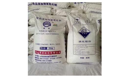 <a href='http://www.cdjdkj.cn' title='危險(xiǎn)品貨代' >危險(xiǎn)品貨代</a>