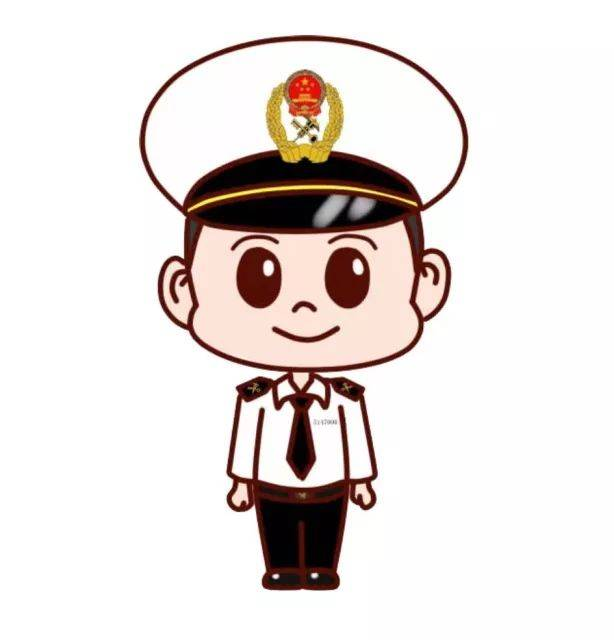 <a href='http://www.cdjdkj.cn' title='危險品海運' >危險品海運</a>