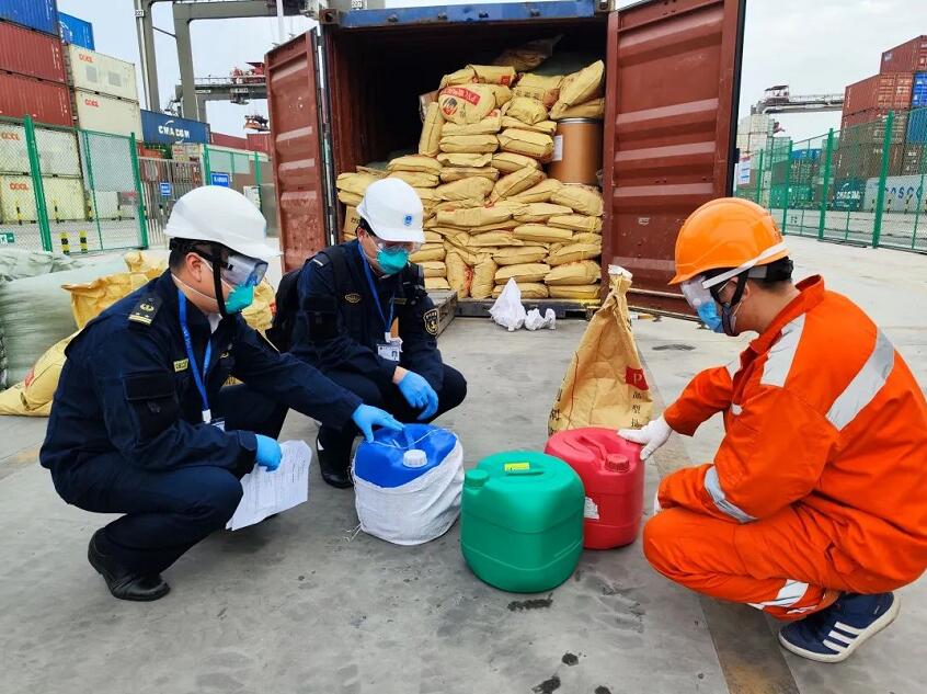 <a href='http://www.cdjdkj.cn' title='危險(xiǎn)品海運(yùn)' >危險(xiǎn)品海運(yùn)</a>