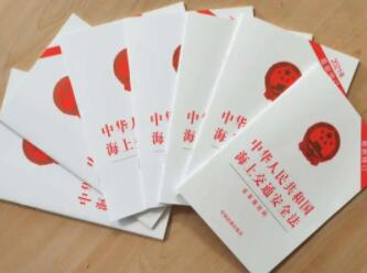 <a href='http://www.cdjdkj.cn' title='危險(xiǎn)品貨運(yùn)' >危險(xiǎn)品貨運(yùn)</a>