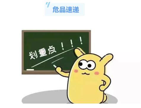 ?；泛＿\(yùn)