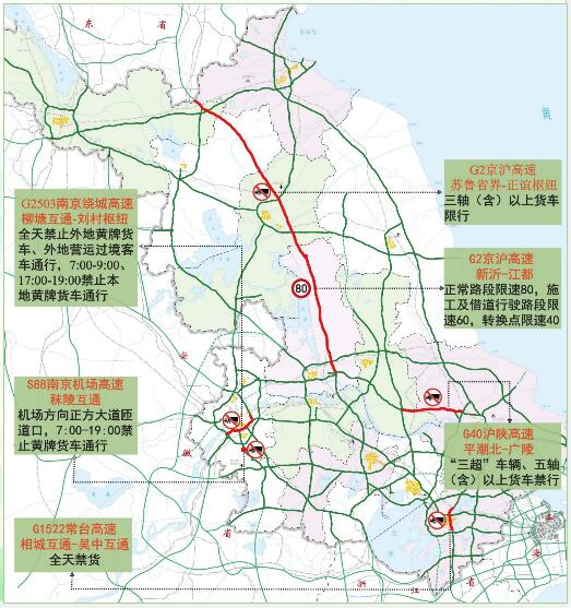 中港<a href='http://www.cdjdkj.cn' title='危險(xiǎn)品貨運(yùn)' >危險(xiǎn)品貨運(yùn)</a>