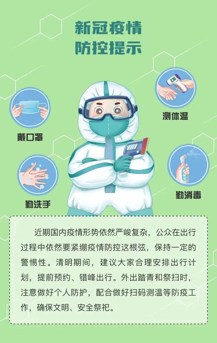 中港<a href='http://www.cdjdkj.cn' title='危險(xiǎn)品貨代' >危險(xiǎn)品貨代</a>