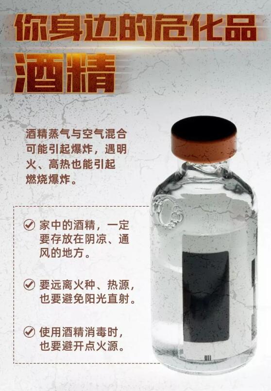?；愤M(jìn)出口